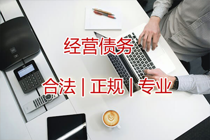 信用卡部分还款是否构成逾期？